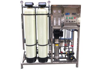 China Remove Salty Underground 500L/H Brackish Water System for sale