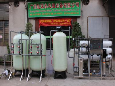 Chine Système d'adoucissant du dessalement 30.0KW 3000L/H de 97% à vendre
