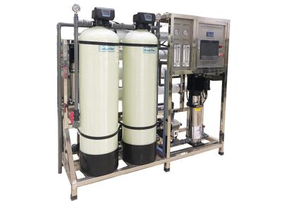 China 1000LPH Brackish Water RO System TDS 2000PPM 5000PPM for sale