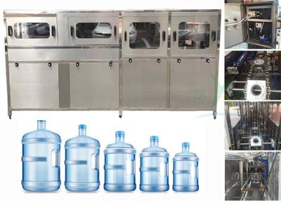 China 200bph Semi Automatic Washing Bottle Filling Machine Double Raw 5 Gallon for sale