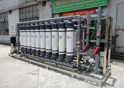 Chine Équipement d'ultra-filtration de traitement de l'eau de système de purification de 40T/H uF à vendre