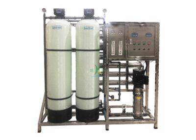 China Sistema automático del RO de la planta 1500L/H de la purificación del agua del vidrio de fibra para beber en venta