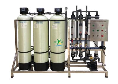 Chine Purification de traitement de réutilisation de système de membrane d'ultra-filtration d'usine de réutilisation de l'eau 2000LPH à vendre