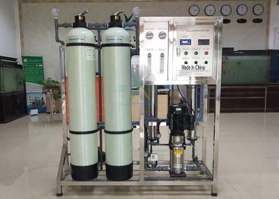 China 500LPH Ro Water Treatment Plant Auto Solar Water Purification System for sale