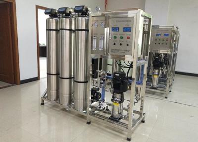 China 500LPH SS Ro Water Treatment Machine Plant  Industrial Water Softener Filter System for sale