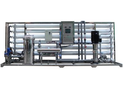 China 30T/H  Industrial Filtration RO Water Treatment System Water Purification Plant for sale