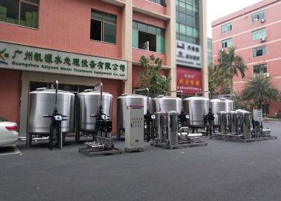 China Sistema industrial inoxidable automático de la reutilización del agua de la conversión de frecuencia de la planta de la filtración del agua del tanque de acero 100T/H en venta