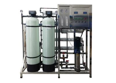 China 1000LPH Brackish Water RO System Salty Underground Water Treatment Purification Plant TDS 5000PPM For Irrigation Daily for sale