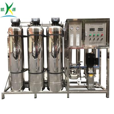 Chine machine de filtre d'eau d'osmose d'inversion 1000lph d'épurateur de RO avec l'adoucissant à obtenir eau potable pure et molle à vendre
