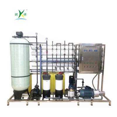 China 8000GPD RO Station For Seawater Bore Well Water To Drinking Water Plant Water Desalination Machines for sale
