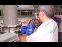 Kaiyuan Water Treatment Equipment Co.,Ltd
