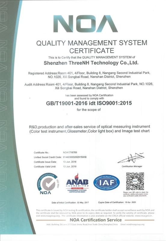 ISO9001:2015-2018 - Shenzhen ThreeNH Technology Co., Ltd.