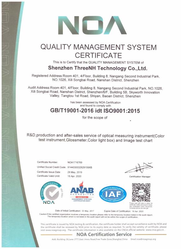 ISO 9001:2015 2020 Certficate - Shenzhen ThreeNH Technology Co., Ltd.