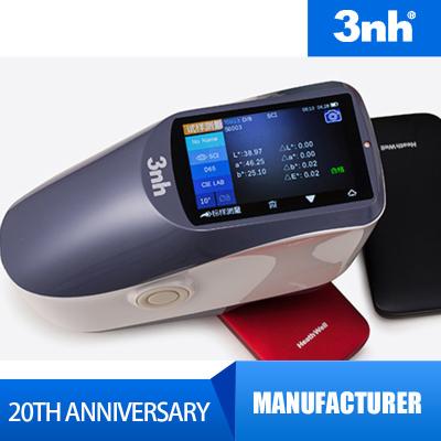 China CIE Lab Hand Held Spectrometer Color Chromameter With Color Matching Software for sale