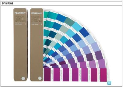 China Fashion Colour Shade Card Half Matt Gloss FHIP110N CE Certification for sale