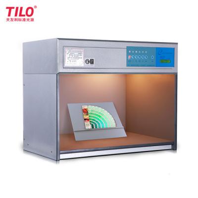 China TILO Color Test Box Pantone Color Viewing Light Booth For Color Inspection for sale