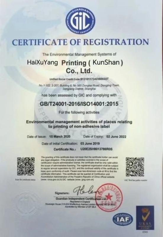  - Kunshan Haixuyang Trading Co., Ltd
