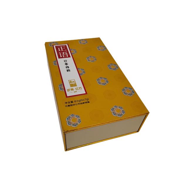 Quality Luxury Custom Magnetic Gift Box Golden Paper Packaging Boxes For Tea Coffe for sale