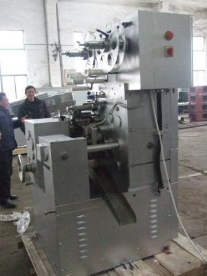 China QNB-450 cut & double twist wrapping machine for sale