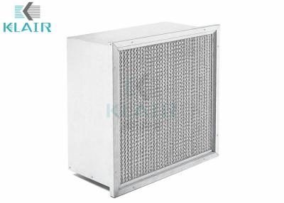 China Intake Hepa Air Filter For Centrifugal Compressors / Gas Turbines / Engines for sale
