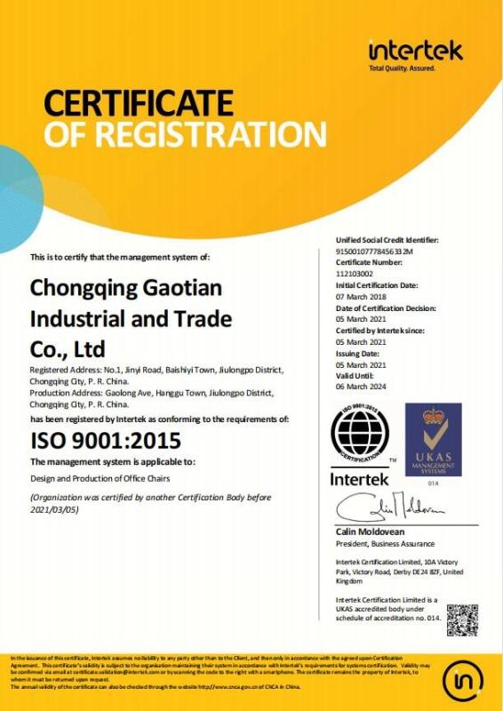 ISO9001 - Chongqing Gaotian Industrial And Trade Co., Ltd.