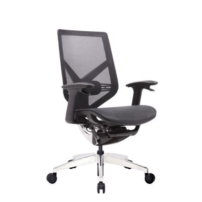 China Tender Form X Ergonomic Armrest Staff Office Chair 3D Paddle Shift Height Adjustable for sale