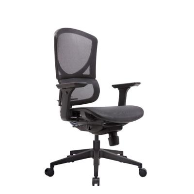 China Reclinable Mesh Office Chair ergonômico com a cadeira de nylon da tarefa do computador do pé à venda