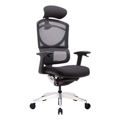 China GTCHAIR High Back Mesh Office Chair 360° Swivel Chair With 3D Paddle Control Armrest for sale