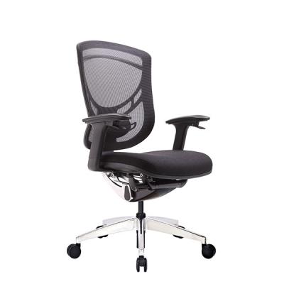China Upholstered Ergonomic Executive Desk Chair With Height Adjustable Backrest for sale