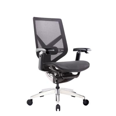 China Wire Control Multi-functional Full Mesh Swivel Manager Chair Mesh Back Office Chair​ for sale