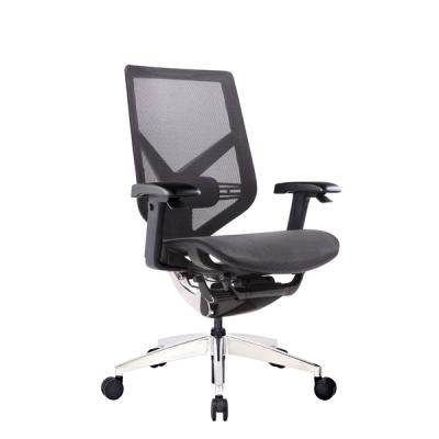 China 4D Armrest High Back Executive Chair Gaming Chair Height Adjustable for sale
