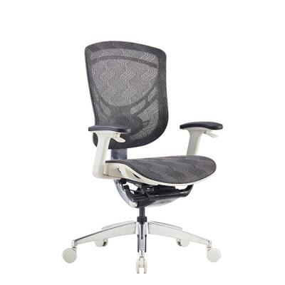 China Oficina de la malla del control de alambre del cambio de Grey Ergo Swivel Chair Paddle que asienta ergo la silla de la oficina en venta