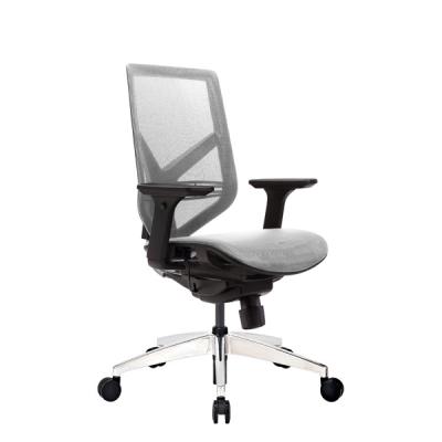China Back Height Adjustable Staff Office Chair Ultra Thin Backrest Computer Task Chairs for sale