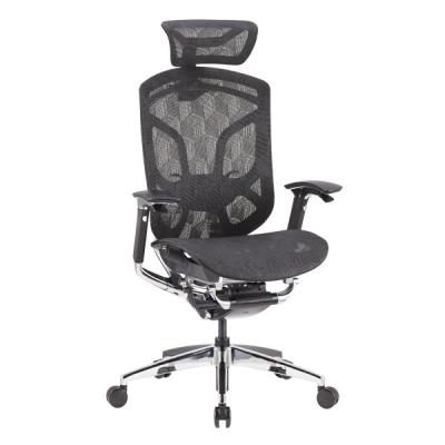 China DVARY Swivel Gaming Chair Automatic Sitting Butterfly Ergonomic Chair Online Office Chairs for sale