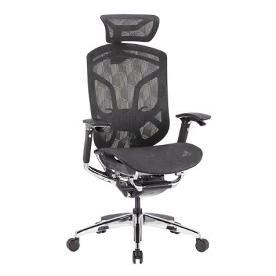 China Dvary Mesh Seat Chair Gaming Style Ergonomic Chairs Adjustable Ergonomic Office Chair for sale