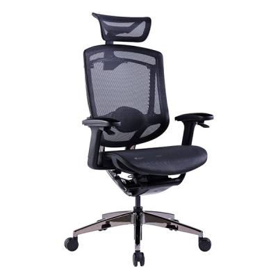China Cadeira ergonômica ajustável multifuncional traseira preta do escritório do giro da cadeira de mesa do computador do apoio à venda