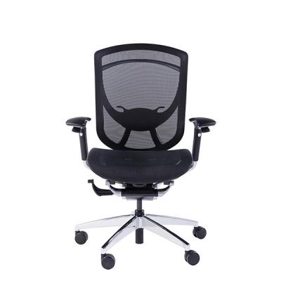 China Cadeira ergonômica A'PAS do escritório do preto da cara do sorriso com a rotação de superfície da cabeceira ajustável à venda