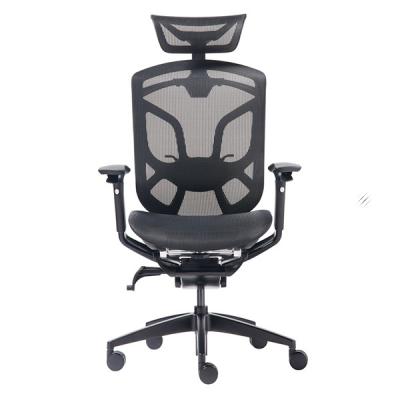 China Black Powder Ergonomic Butterfly Swivel Office Chair Breathable Mesh Automatic Fitting for sale