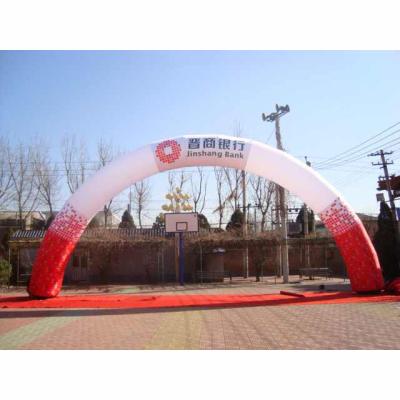 China Outdoor Sports Race Trade Show Advertising Inflatable Arch Gate Event Start Finish Arch Inflatable for sale