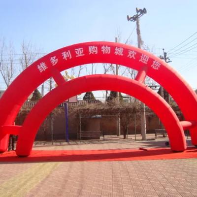 China Marathon Custom Inflatable Race Arch Rainbow Event Entrance Maze Arches for sale