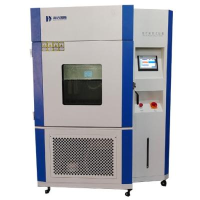 China Xenon Weathering Chamber Automatic Air Cooled Light Fastness Tester Color Fastness To Light for sale