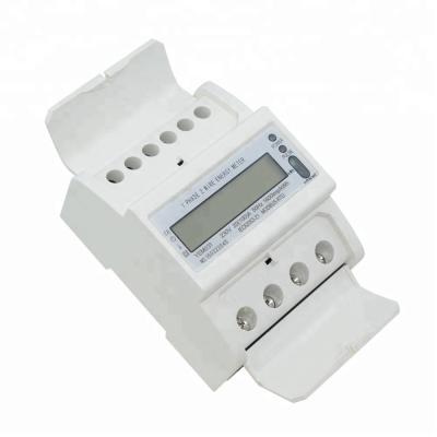 China Din Rail Single Phase Modbus Electricity Meter Multi-Rate Energy Meter Digital Kwh Meter With RS485 for sale
