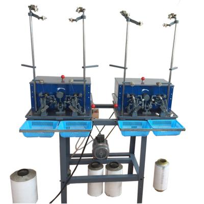 China Mechanical Cocoon Bobbin Winding Machine 4 Heads 1400r/Min Memory Capacity for sale