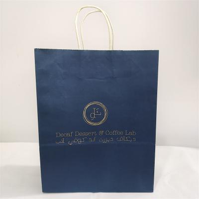 China Shopping Gift Garment Recycled Brown Kraft Paper Bags With Twisted Paper Handle for sale