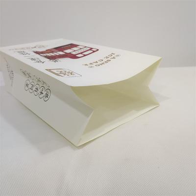 China Grocery Takeaway Custom Printed Square Bottom Kraft Paper Gift Bags With Handles for sale