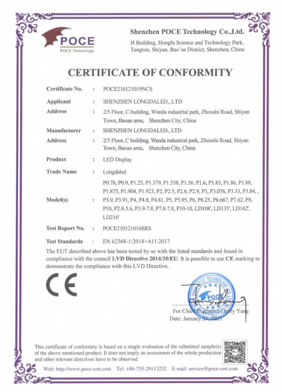 CE - Shenzhen Longdaled Co.,Ltd
