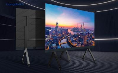 China 108'' 135'' 162'' 216'' All-in-One LED Display Smart TV Conference Video Wall For Large Venues for sale