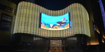 China Flexible Rental Led Display Arc Concave Convex Screen P2.6 P2.9 P3.91 P4.81 for sale