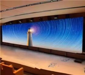 China 320*160mm P1.8 SMD Module Indoor Pantallas  172*86 Pixels Matrix Led Display for sale