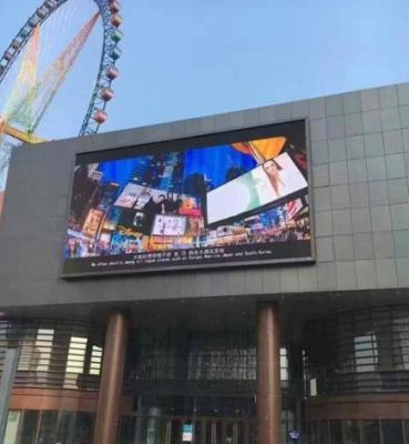 China Artículo llevado curvado al aire libre del panel 256*128m m RGB del frente P4 de la tienda en venta